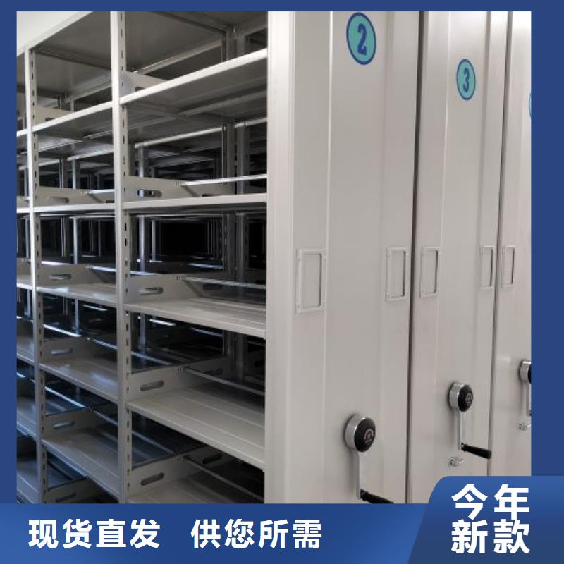 油画密集架常年现货