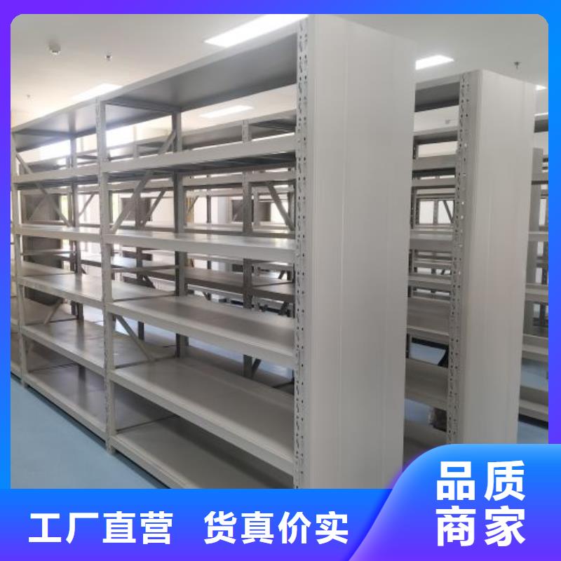 档案密集架,【手动档案密集柜】质量可靠 手动移动智能档案柜密集架桦平柜业(合肥市分公司)
