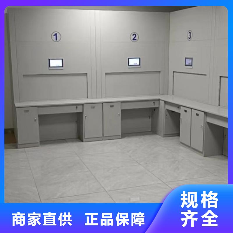 桦平【档案密集架,密集柜专业厂家】-业务覆盖区域|昌邑|临朐|日照|临沂|菏泽|泰安|枣庄-通金宝