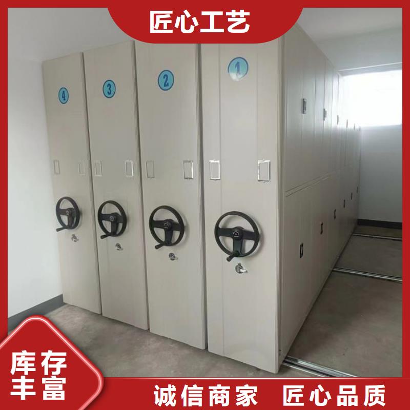 上门安装【桦平】档案室智能一体密集柜