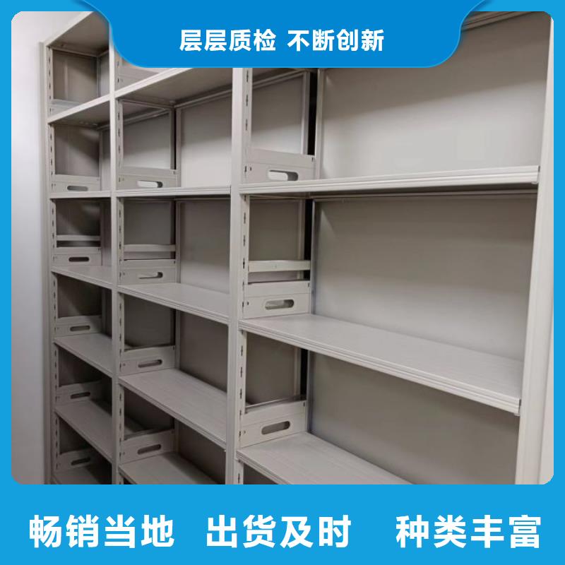 有优惠吗【桦平】档案柜