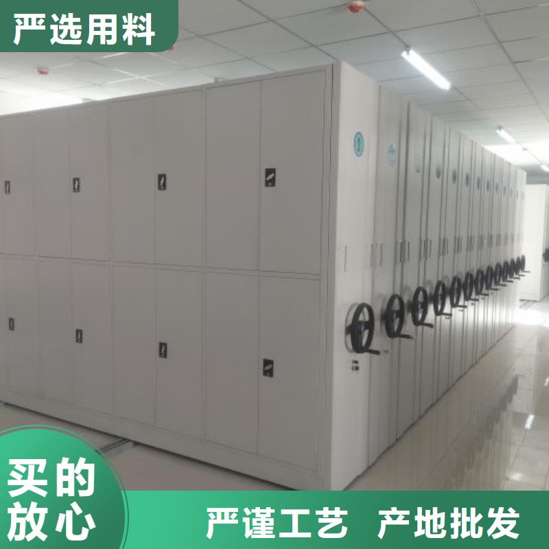 【档案密集架】手动档案密集柜材质实在-服务区域包括尼玛|嘉黎|林芝|昌都|阿里|日喀则|山南|拉萨等-产品视频