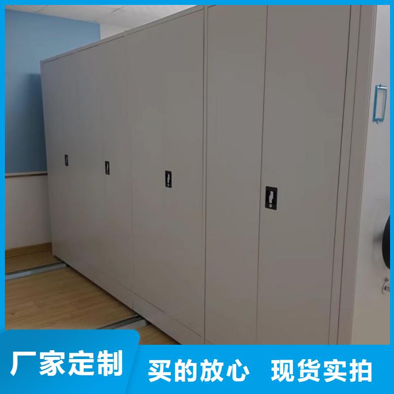 档案密集架,【手动档案密集柜】质量可靠 手动移动智能档案柜密集架桦平柜业(合肥市分公司)