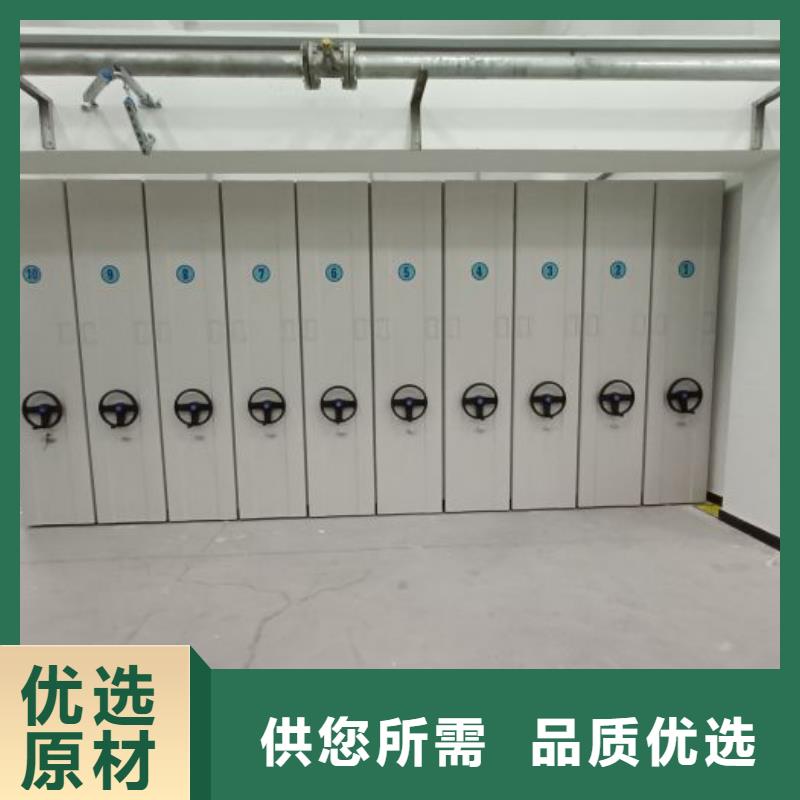 手动手摇密集架-手动手摇密集架价格透明