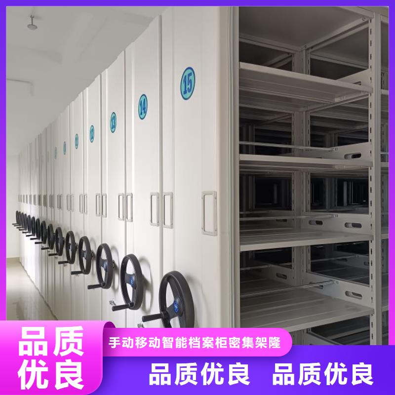 桦平【档案密集架,密集柜专业厂家】-业务覆盖区域|昌邑|临朐|日照|临沂|菏泽|泰安|枣庄-通金宝