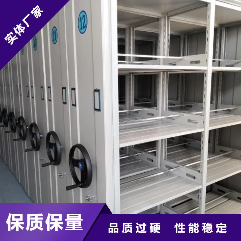 桦平【档案密集架,密集柜专业厂家】-业务覆盖区域|昌邑|临朐|日照|临沂|菏泽|泰安|枣庄-通金宝