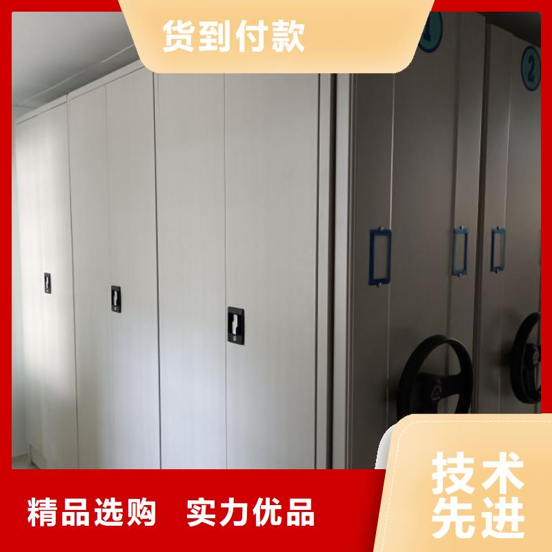桦平【档案密集架,密集柜专业厂家】-业务覆盖区域|昌邑|临朐|日照|临沂|菏泽|泰安|枣庄-通金宝