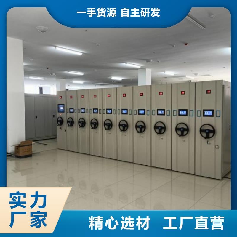 油画密集架常年现货