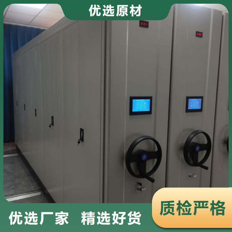 海量货源【桦平】万宁市档案室管理密集架