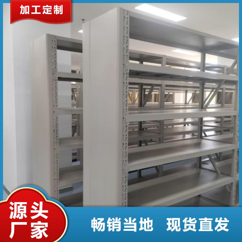 手动手摇密集架-手动手摇密集架价格透明