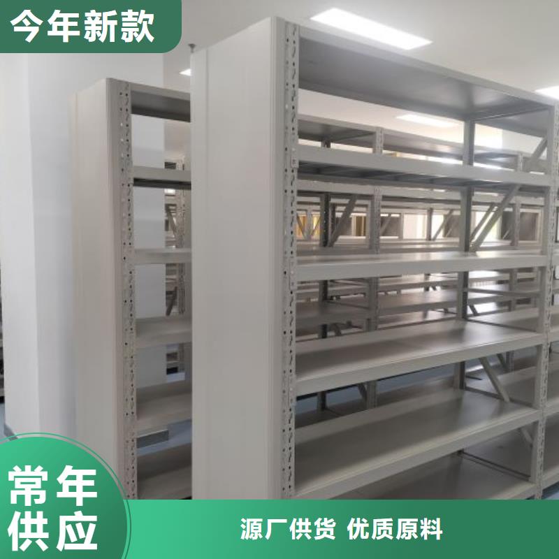 档案密集架,【手摇文件柜】购买的是放心本地厂家