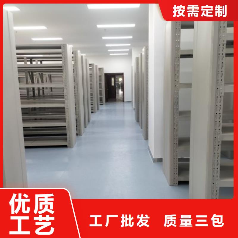 档案密集架,【手摇文件柜】购买的是放心本地厂家