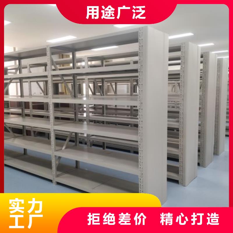 档案密集架,【手动档案密集柜】质量可靠 手动移动智能档案柜密集架桦平柜业(合肥市分公司)
