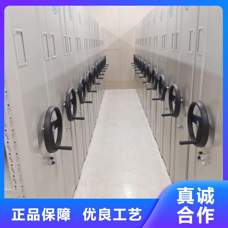 档案密集架,【手摇文件柜】购买的是放心本地厂家
