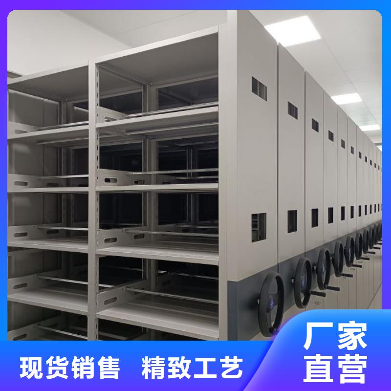 手动手摇密集架-手动手摇密集架价格透明