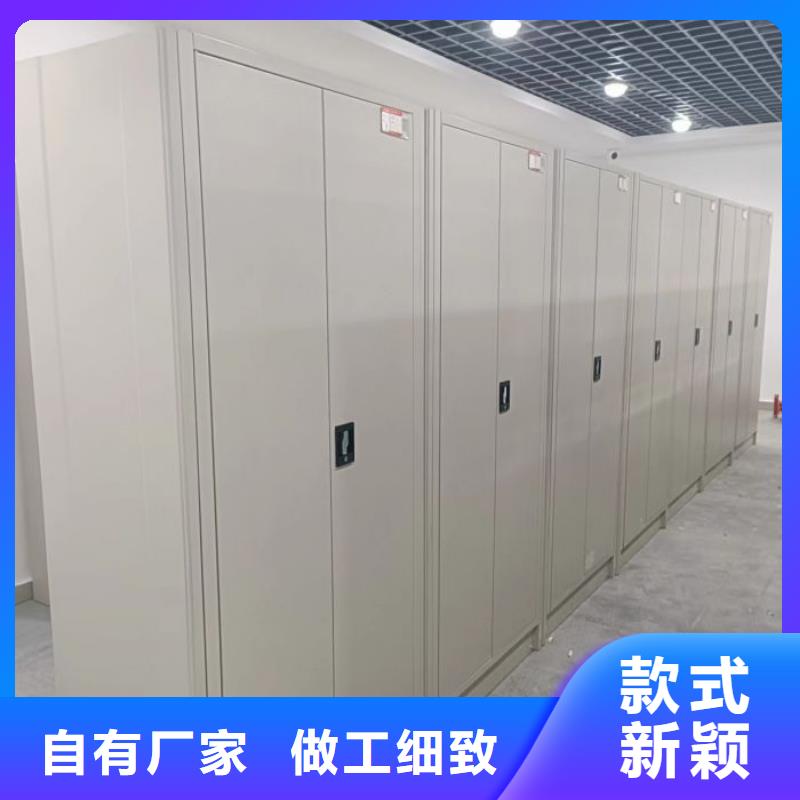 手动手摇密集架-手动手摇密集架价格透明