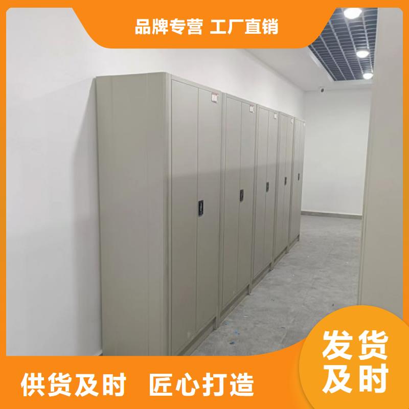 手动手摇密集架-手动手摇密集架价格透明