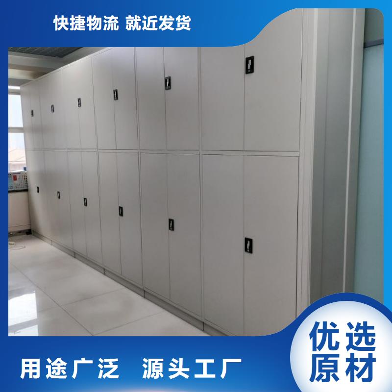 手动手摇密集架-手动手摇密集架价格透明