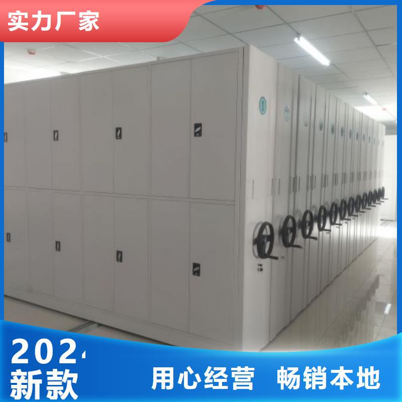 手动手摇密集架-手动手摇密集架价格透明