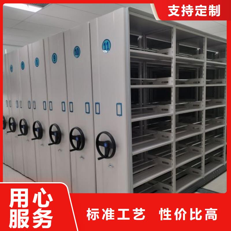 厂家的创造改变格局【桦平】密集架图书柜