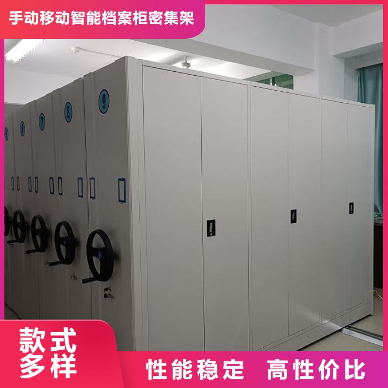 【 档案密集柜-移动资料档案柜实拍展现】-可发货到湾里|青山湖|赣州|上饶|九江|抚州|萍乡