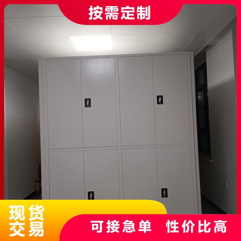 关于钢制手动密集架的小知识