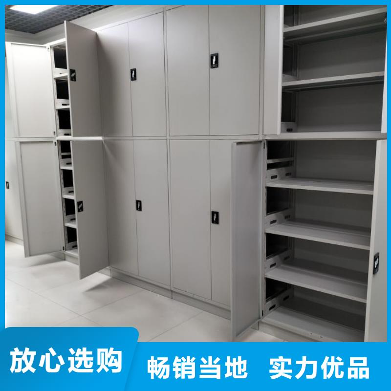 【 档案密集柜-移动资料档案柜实拍展现】-可发货到湾里|青山湖|赣州|上饶|九江|抚州|萍乡