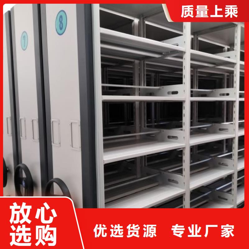 【 档案密集柜-移动资料档案柜实拍展现】-可发货到湾里|青山湖|赣州|上饶|九江|抚州|萍乡