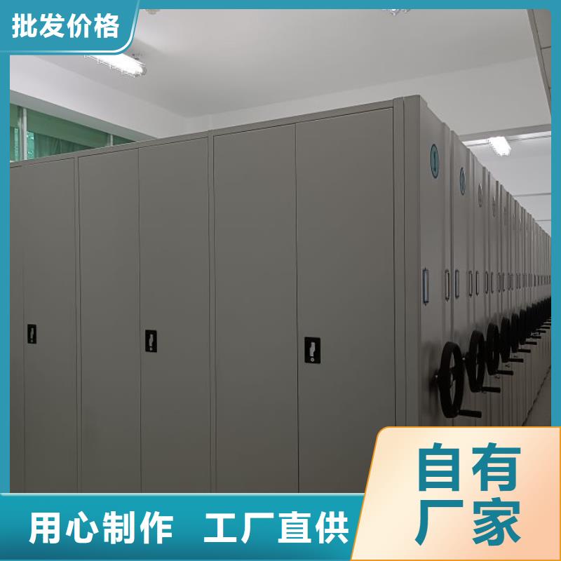 【 档案密集柜-移动资料档案柜实拍展现】-可发货到湾里|青山湖|赣州|上饶|九江|抚州|萍乡