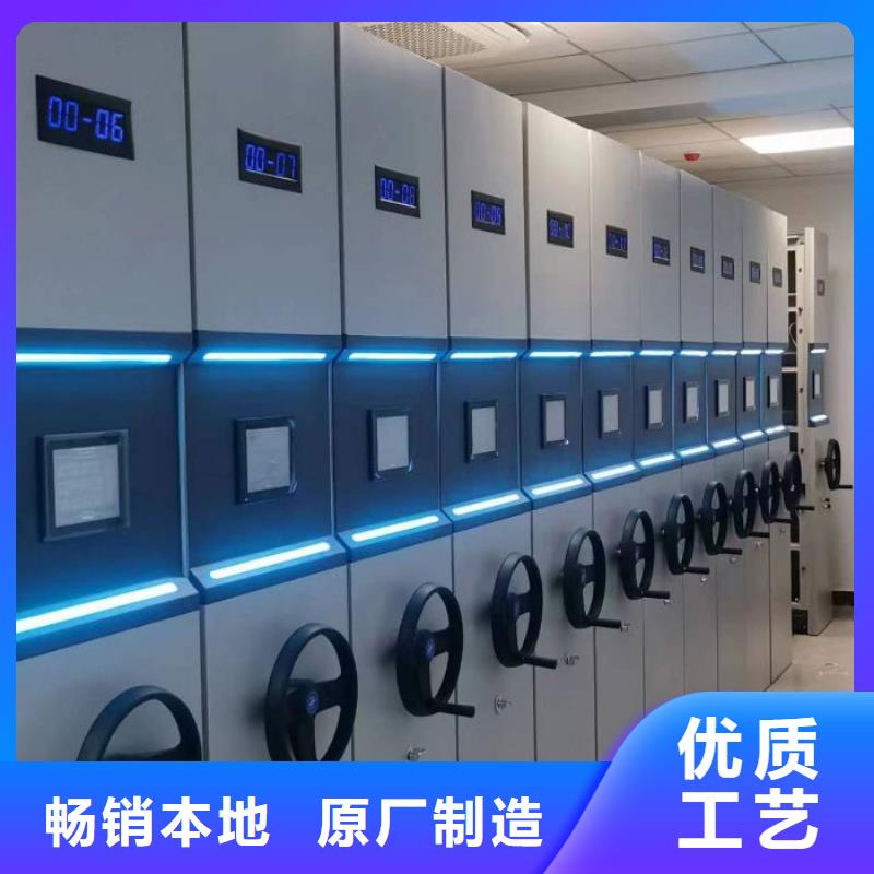 手摇文件柜视频-手摇文件柜-手动移动智能档案柜密集架桦平柜业(梧州市分公司)服务区域蝶山|藤县|南宁|河池|崇左|贺州
