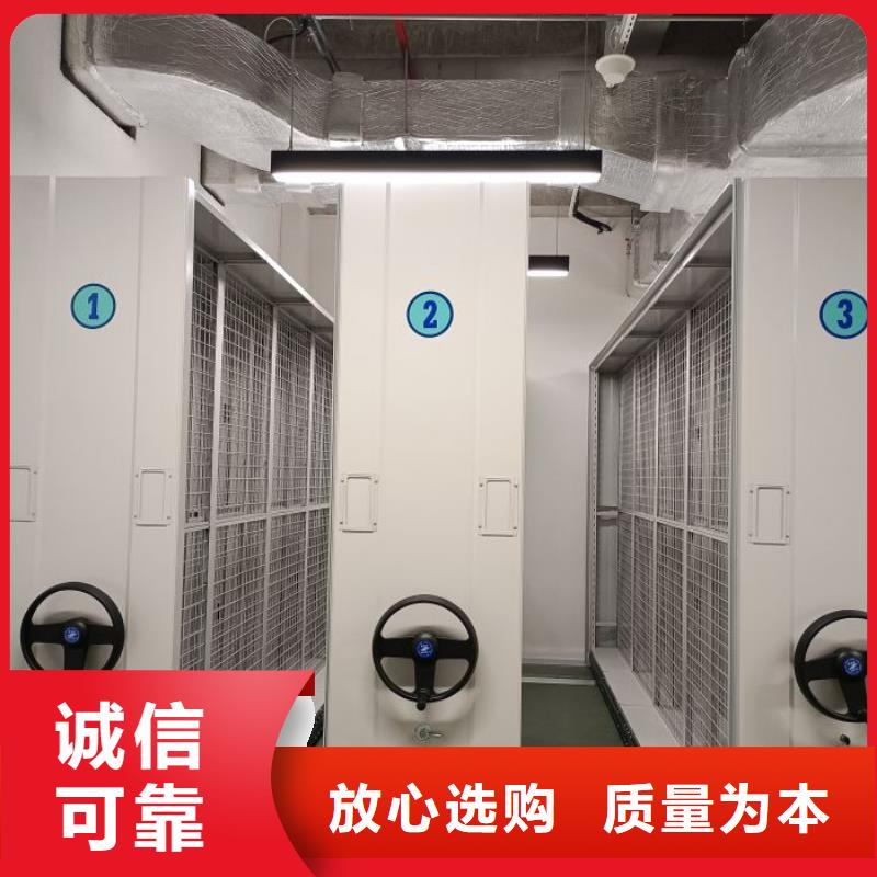 厂家的创造改变格局【桦平】密集架图书柜