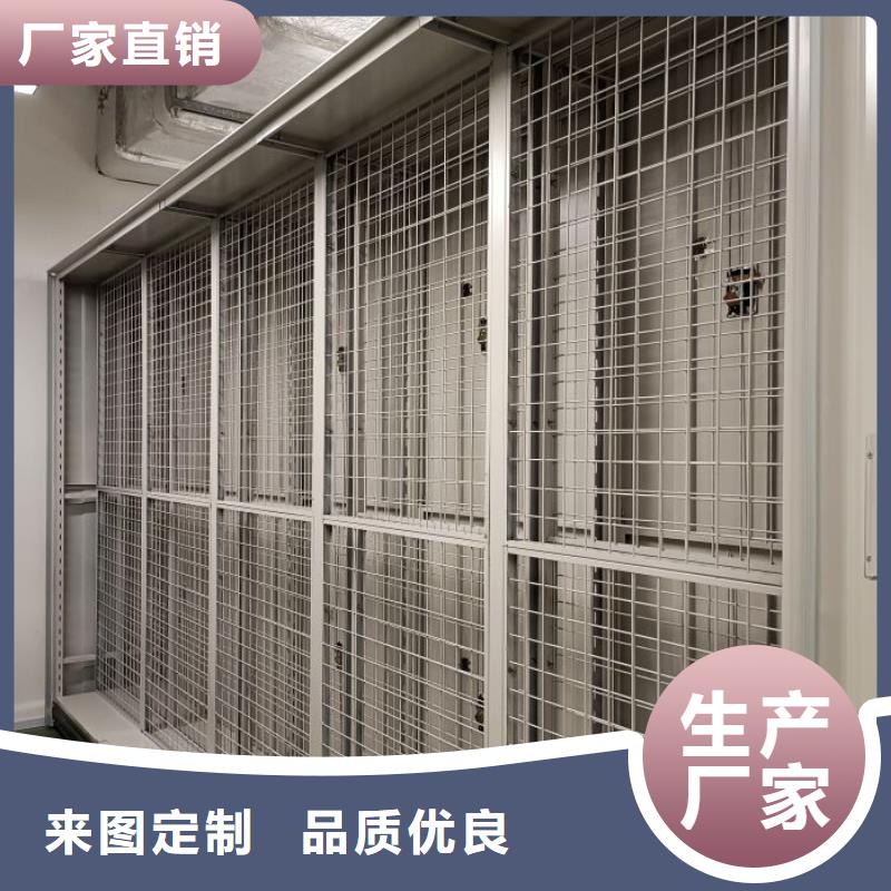 网上专卖【桦平】字画密集柜