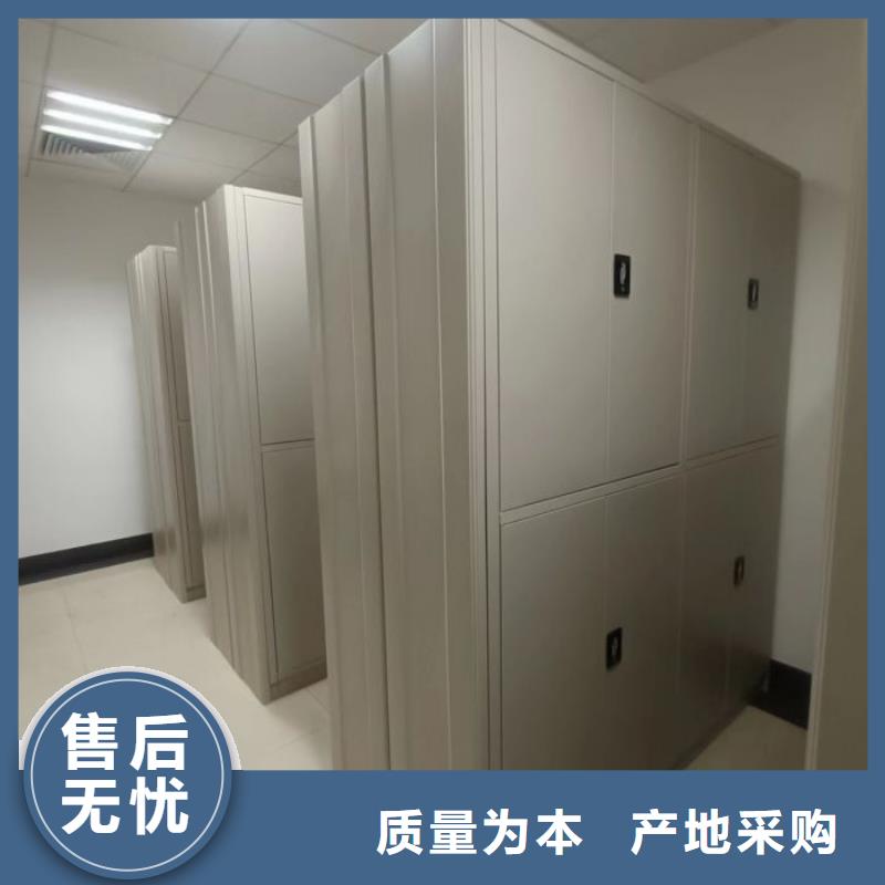 关于钢制手动密集架的小知识