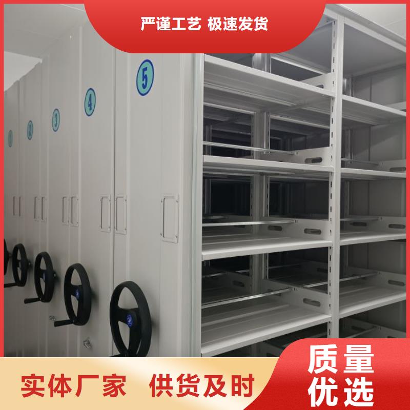 【 档案密集柜-移动资料档案柜实拍展现】-可发货到湾里|青山湖|赣州|上饶|九江|抚州|萍乡