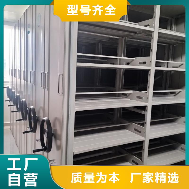 【 档案密集柜-移动资料档案柜实拍展现】-可发货到湾里|青山湖|赣州|上饶|九江|抚州|萍乡