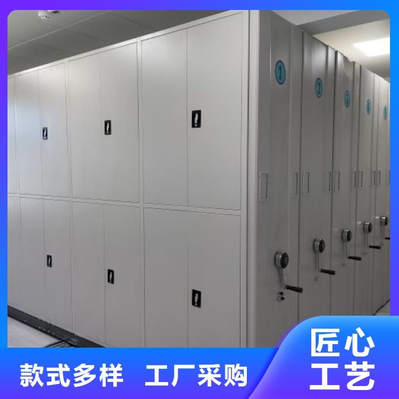 【 档案密集柜-移动资料档案柜实拍展现】-可发货到湾里|青山湖|赣州|上饶|九江|抚州|萍乡