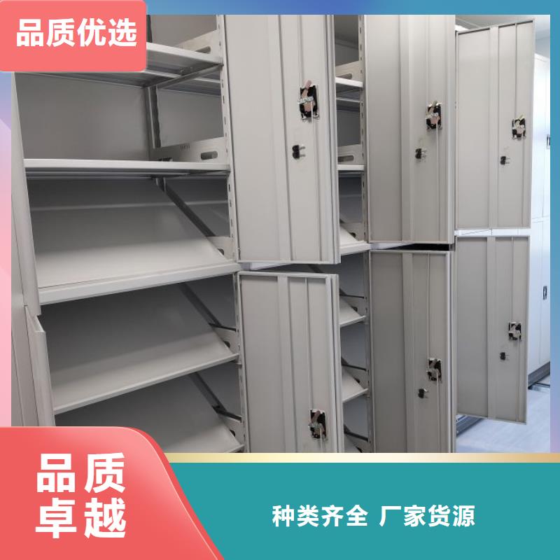 【 档案密集柜-移动资料档案柜实拍展现】-可发货到湾里|青山湖|赣州|上饶|九江|抚州|萍乡