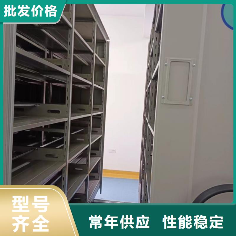 档案密集柜,【密集图书柜】助您降低采购成本