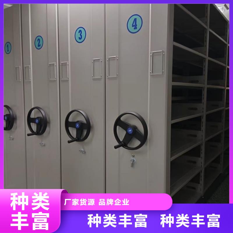 【 档案密集柜-移动资料档案柜实拍展现】-可发货到湾里|青山湖|赣州|上饶|九江|抚州|萍乡