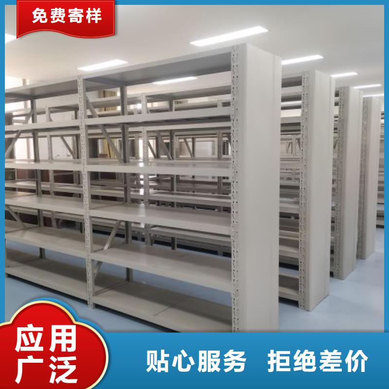 关于钢制手动密集架的小知识