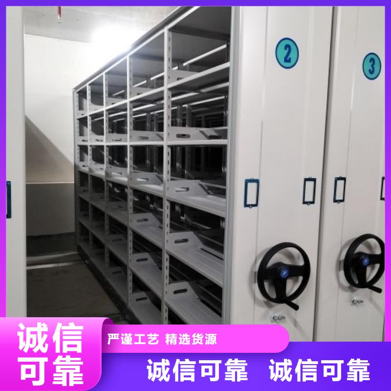 行业营销渠道开发方式【桦平】密集手动档案柜
