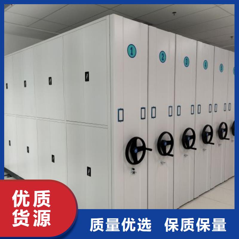 【档案柜】_手动档案密集柜匠心工艺_手动移动智能档案柜密集架桦平柜业(淮北市分公司)