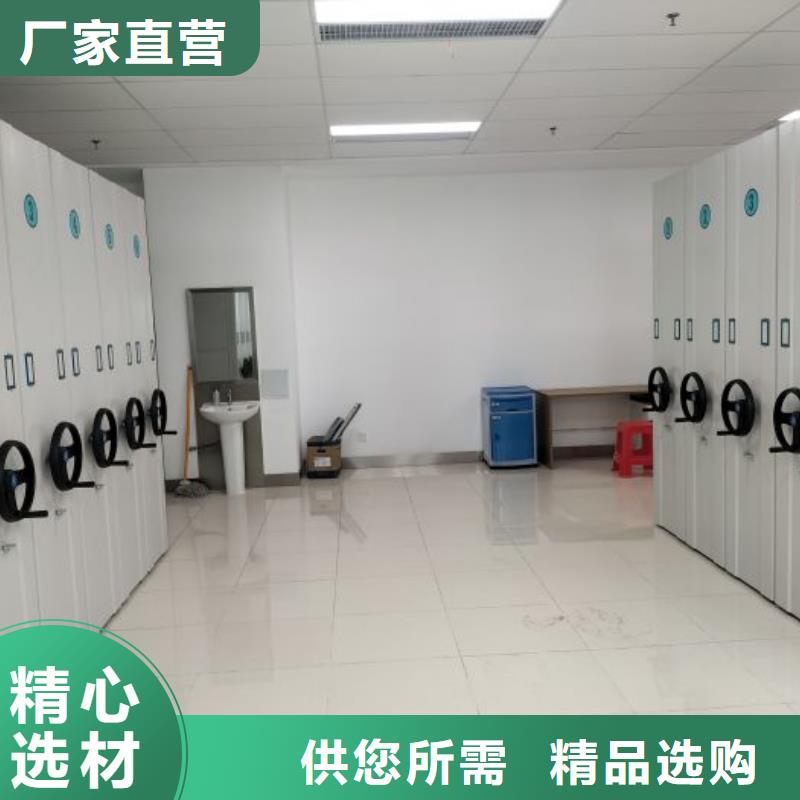 |梅江|丰顺|阳江|肇庆|湛江|惠州|中山|河源桦平档案柜 【文件档案柜】一站式厂家