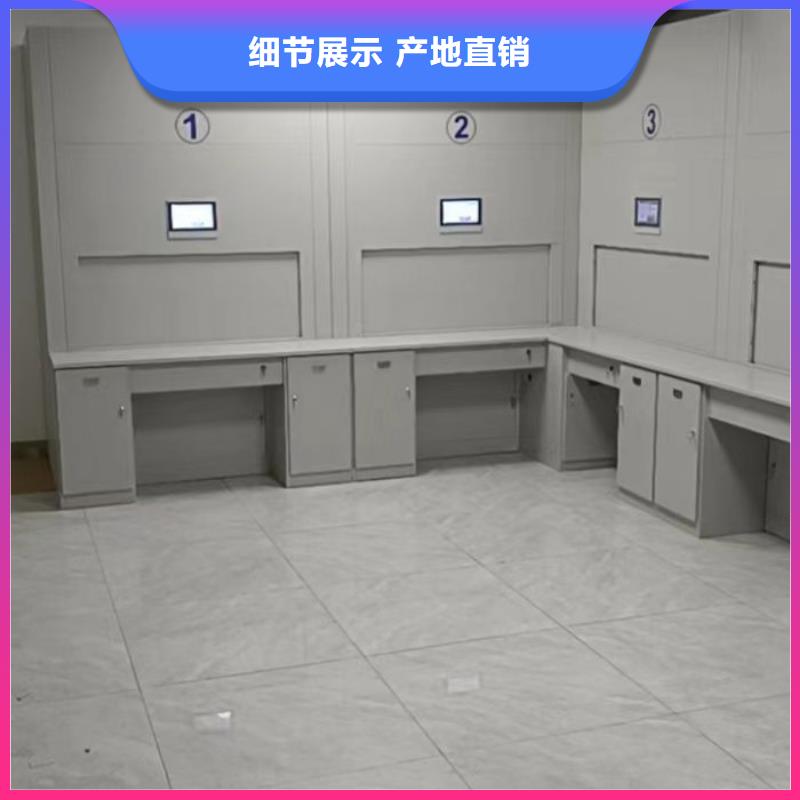 手摇文件柜视频-江苏省镇江市桦平手摇文件柜可服务区域扬中|润州|常州|南通|盐城|泰州|南京等