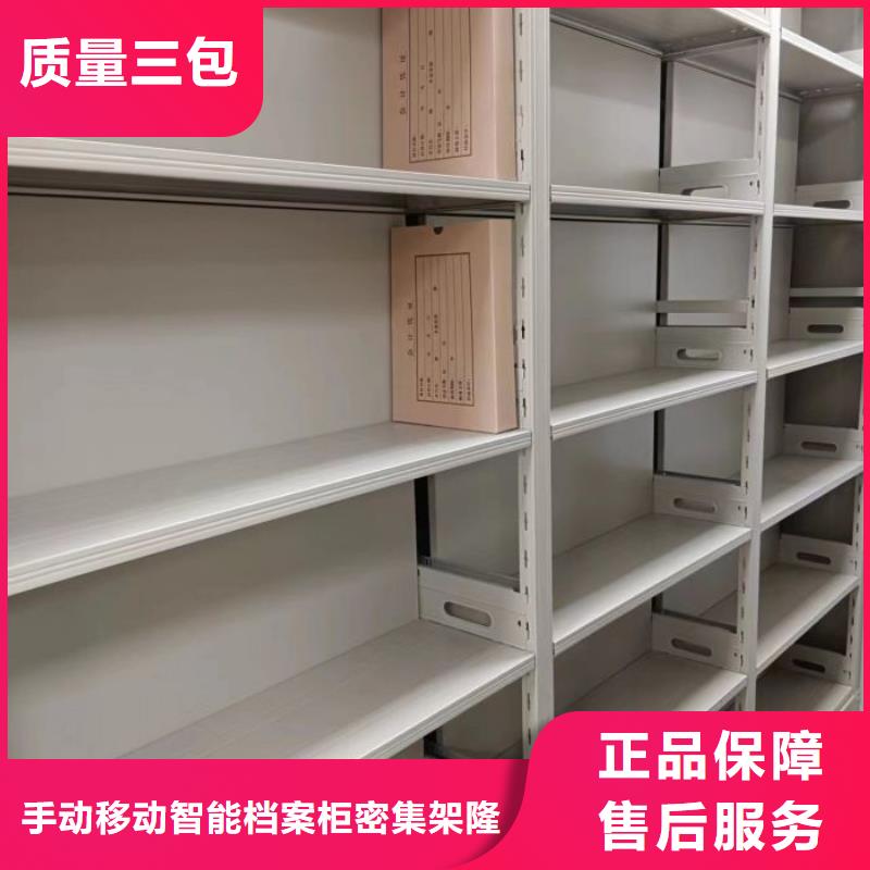 |梅江|丰顺|阳江|肇庆|湛江|惠州|中山|河源桦平档案柜 【文件档案柜】一站式厂家