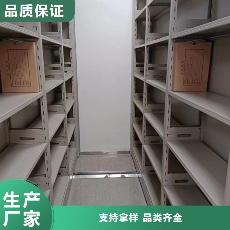 行业营销渠道开发方式【桦平】密集手动档案柜