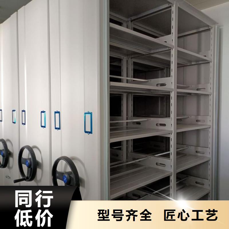 防磁柜桦平【档案柜-文件档案柜产地批发】