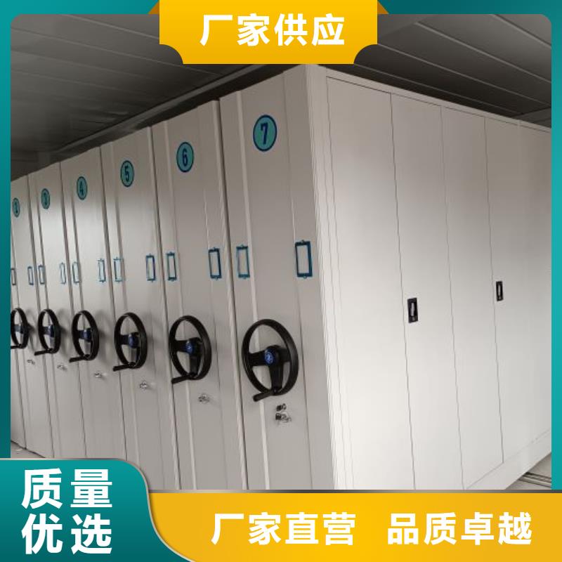 手摇文件柜视频-江苏省镇江市桦平手摇文件柜可服务区域扬中|润州|常州|南通|盐城|泰州|南京等