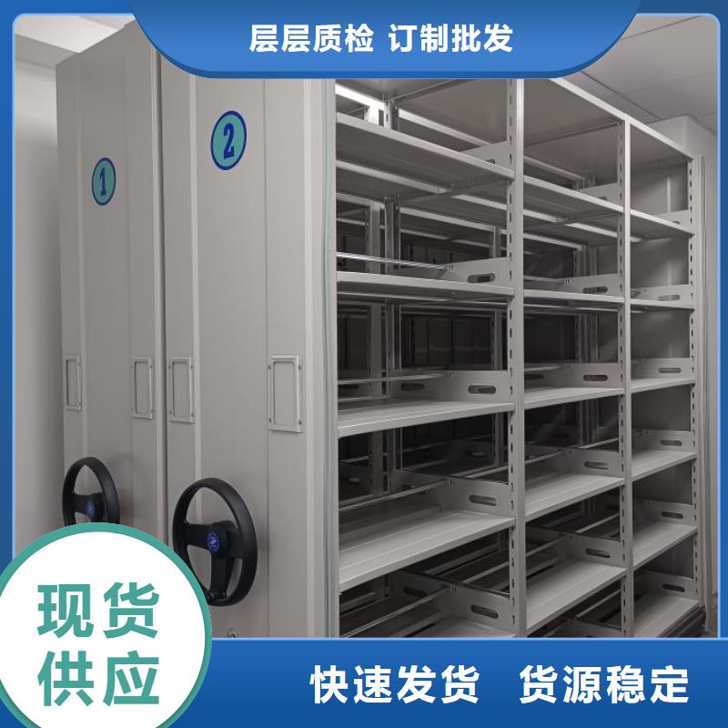 |梅江|丰顺|阳江|肇庆|湛江|惠州|中山|河源桦平档案柜 【文件档案柜】一站式厂家