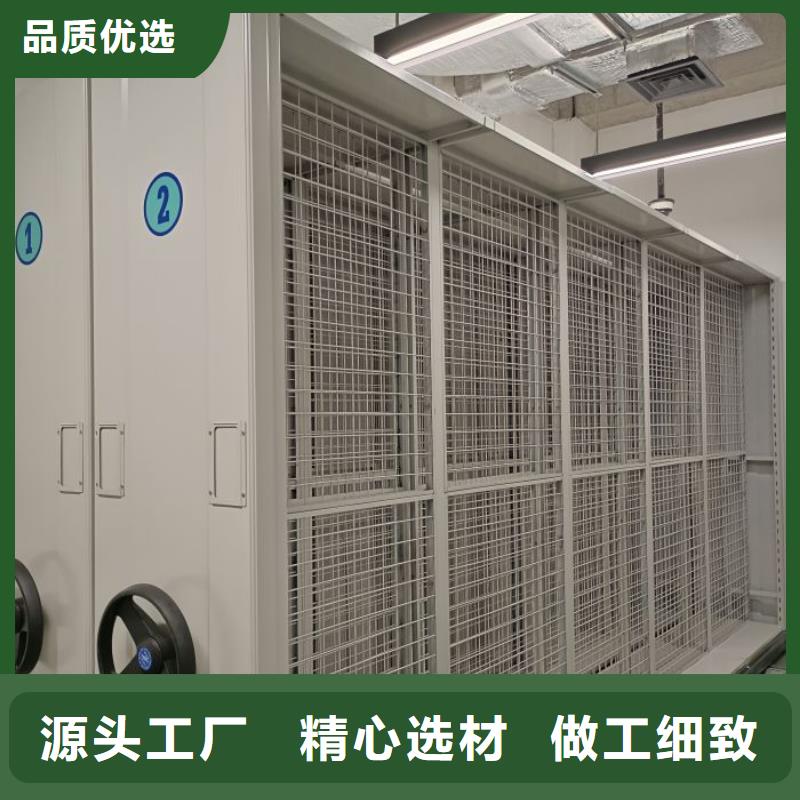 【档案柜】_手动档案密集柜匠心工艺_手动移动智能档案柜密集架桦平柜业(淮北市分公司)